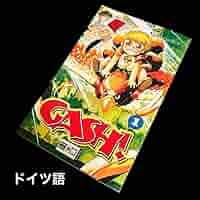 ドイツ語版・コミック　金色のガッシュ!! 1 雷句誠 61bRUfbynkL._AC_SY200_QL15_.jpg