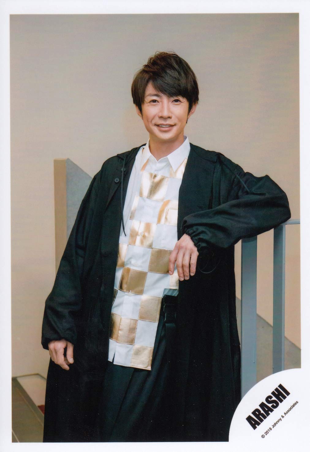 Amazon.co.jp: ARASHI 嵐 公式 生 写真 （相葉雅紀）ARA00297 : おもちゃ