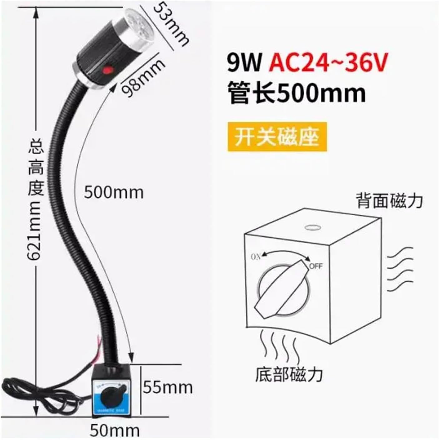 Magnetic Base LED Machine Light 9W 24V/220V Soft Rod Aluminum CNC Working Light Working Table Lamp Magnet(24v Soft Rod 50cm)