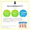 Melano CC Deep Day Care UV Emulsion 50g Vitamin C Formula, Tone Up SPF50+ PA++++