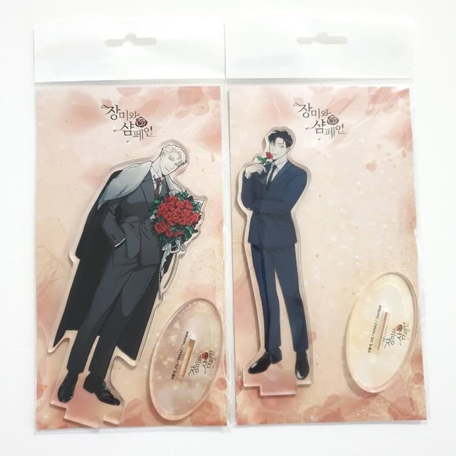 Amazon.co.jp: 韓国BL薔薇とシャンパンアクリルスタンド : おもちゃ