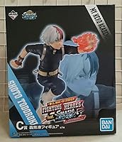 Vista 1 de Banpresto Figura My Hero Academia Enter The Hero Shoto Todoroki