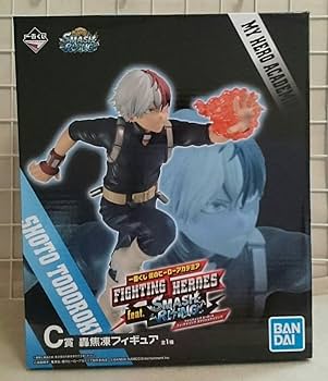 一番くじ 僕のヒーローアカデミア ワールドヒーローズ C賞 轟 焦凍 フィギュア Amazon.co.jp: BANDAI SPIRITS(バンダイ スピリッツ) 一番くじ