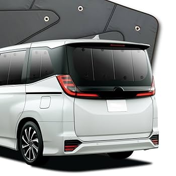 Amazon | 趣味職人 プライバシー サンシェード 車 新型 ノア