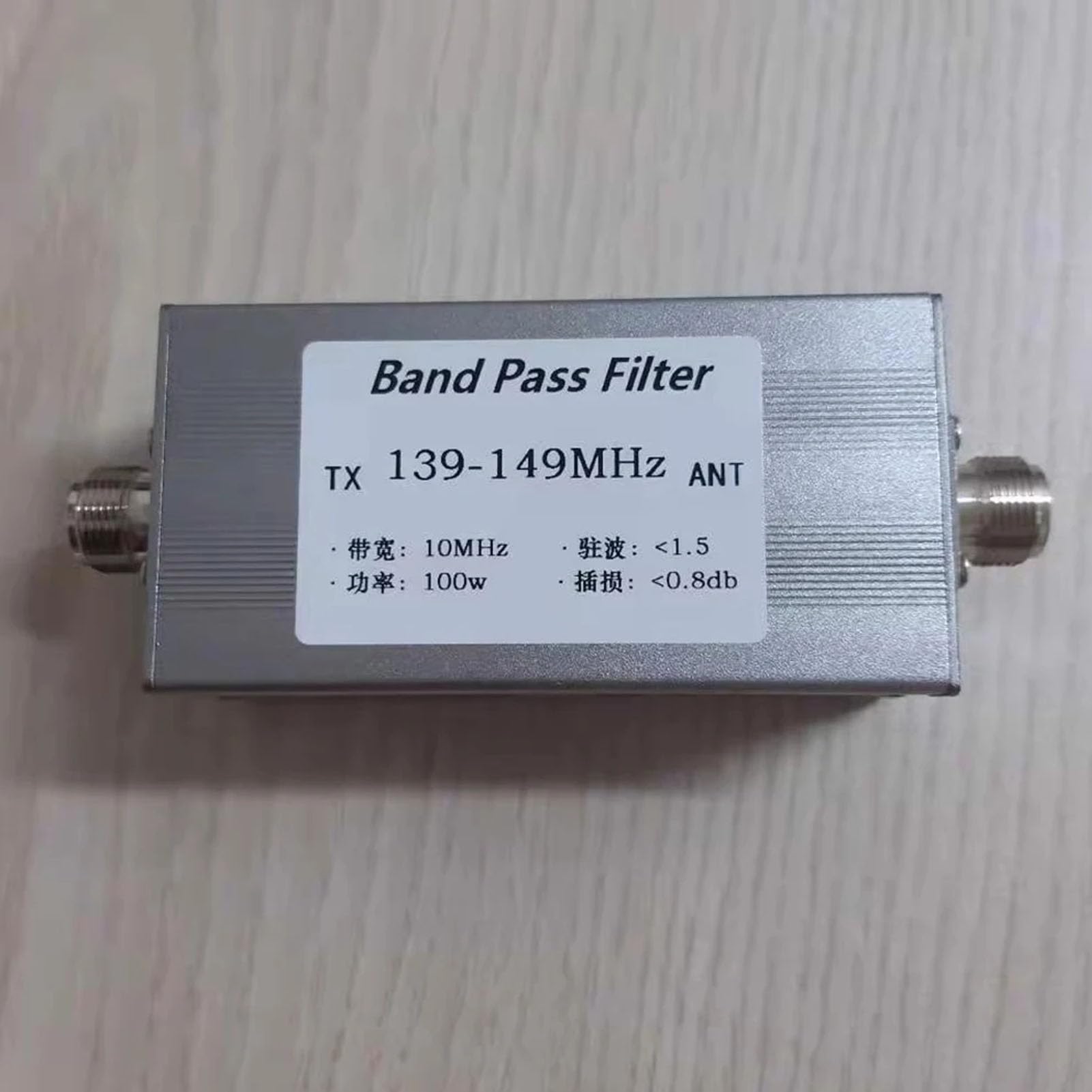 Toplionace Filtre Passe-Bande 100W 139-149 Mhz, Connecteur Femelle Type N - Anti-Interférence, Extension de Portée, Amélioration du Signal