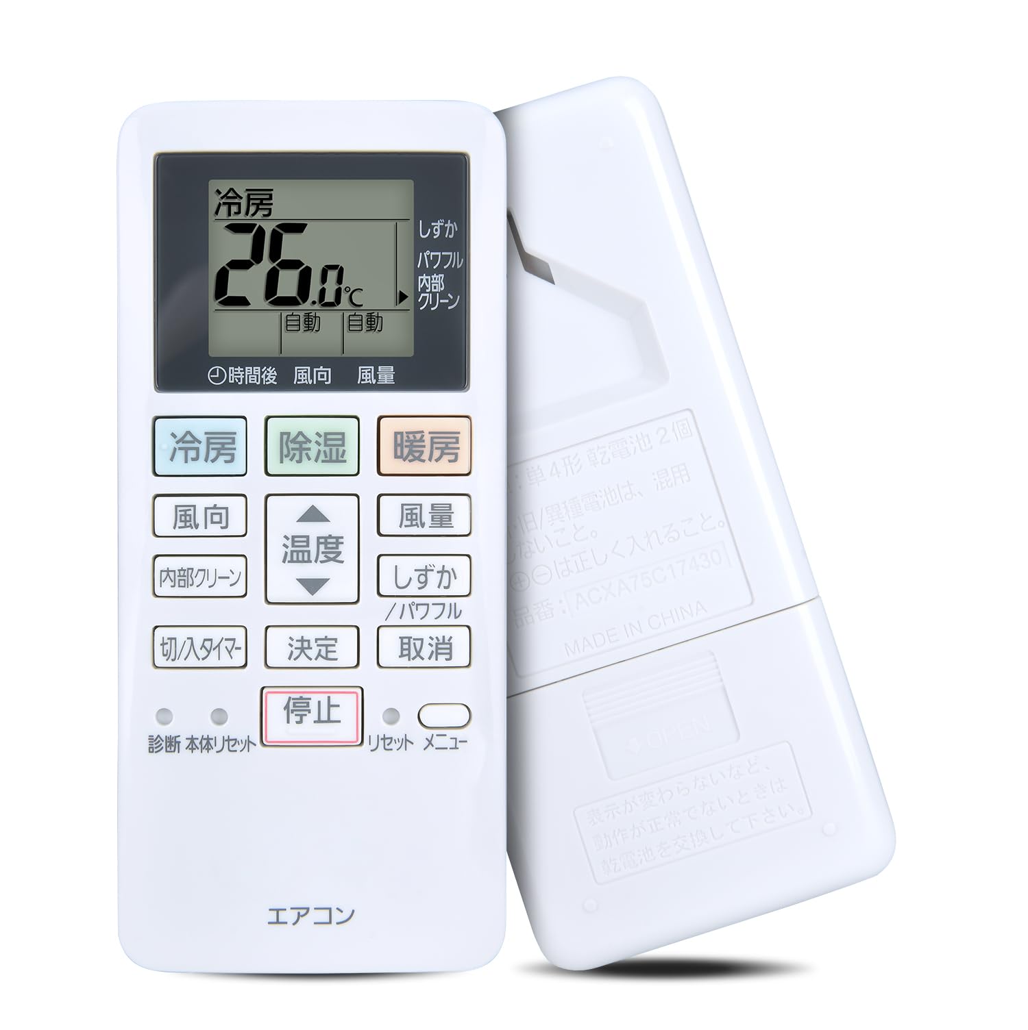 エアコンリモコン ACXA75C17430 for パナソニック エアコン用リモコン CS-220DFE CS-220DFE8 CS-220DFL CS-220DFR CS-250DFE CS-250DFE8 CS-250DFL CS-250DFR CS-280DFE CS-280DFE8 CS-280DFL CS-280DFR CS-360DF2E CS-360DFL2 CS-400DF2E対応