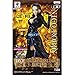 Banpresto One Piece 6.3-Inch Film Gold Nico Robin DXF Sculpture, The Grandline Lady Volume 2