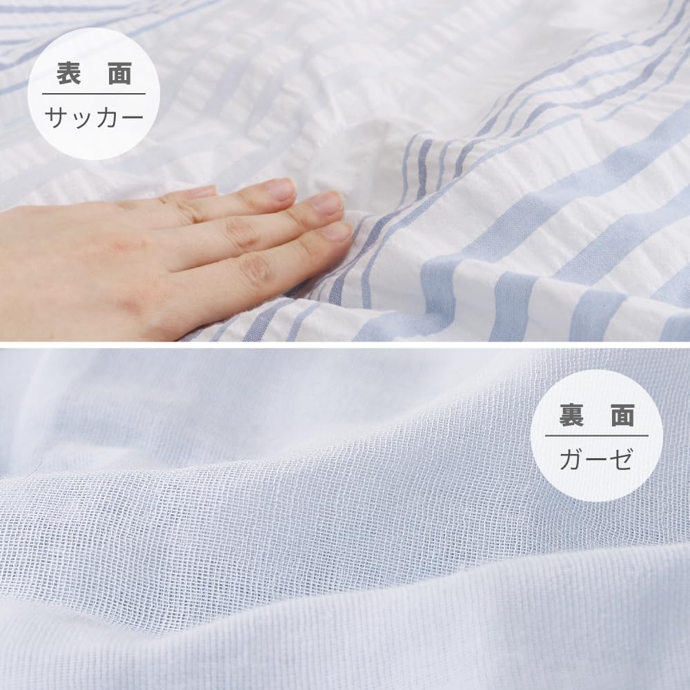 Konta綿毛布ブルー×2、ピンク×2 imgrc0086657482.jpg