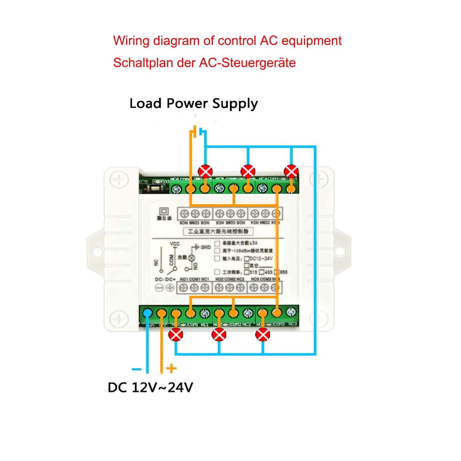 6 canales inalámbrico DC 12 V 24 V interruptor de control remoto control de acceso mando a distancia puerta de carretera luz motor ventilador interruptor inalámbrico con mando a distancia industrial