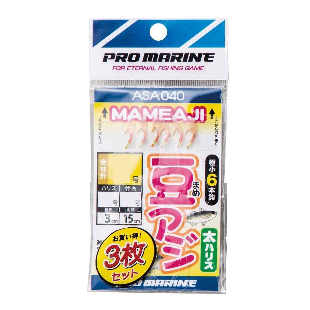 Amazon | プロマリン(PRO MARINE) 豆アジサビキ太ハリス(3枚組