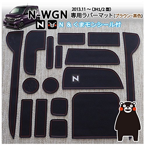 シーズ ラバーマット 楽天市場】【 BRIGHTZ エクストレイル T31 ラゲッジマット