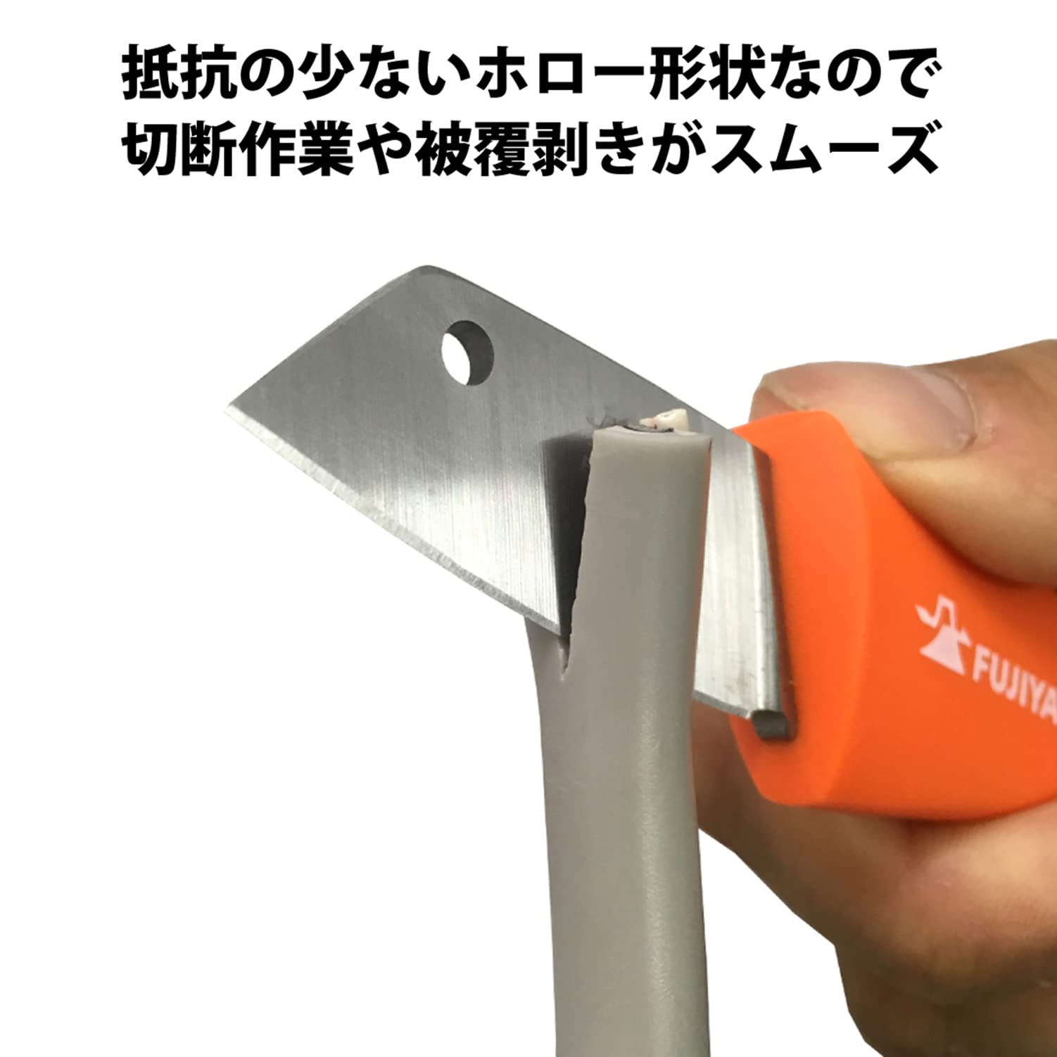 FUJIYA Tools, FK01-180, Electrical Work Knife, 7 1/2 Inch - Amazon.com