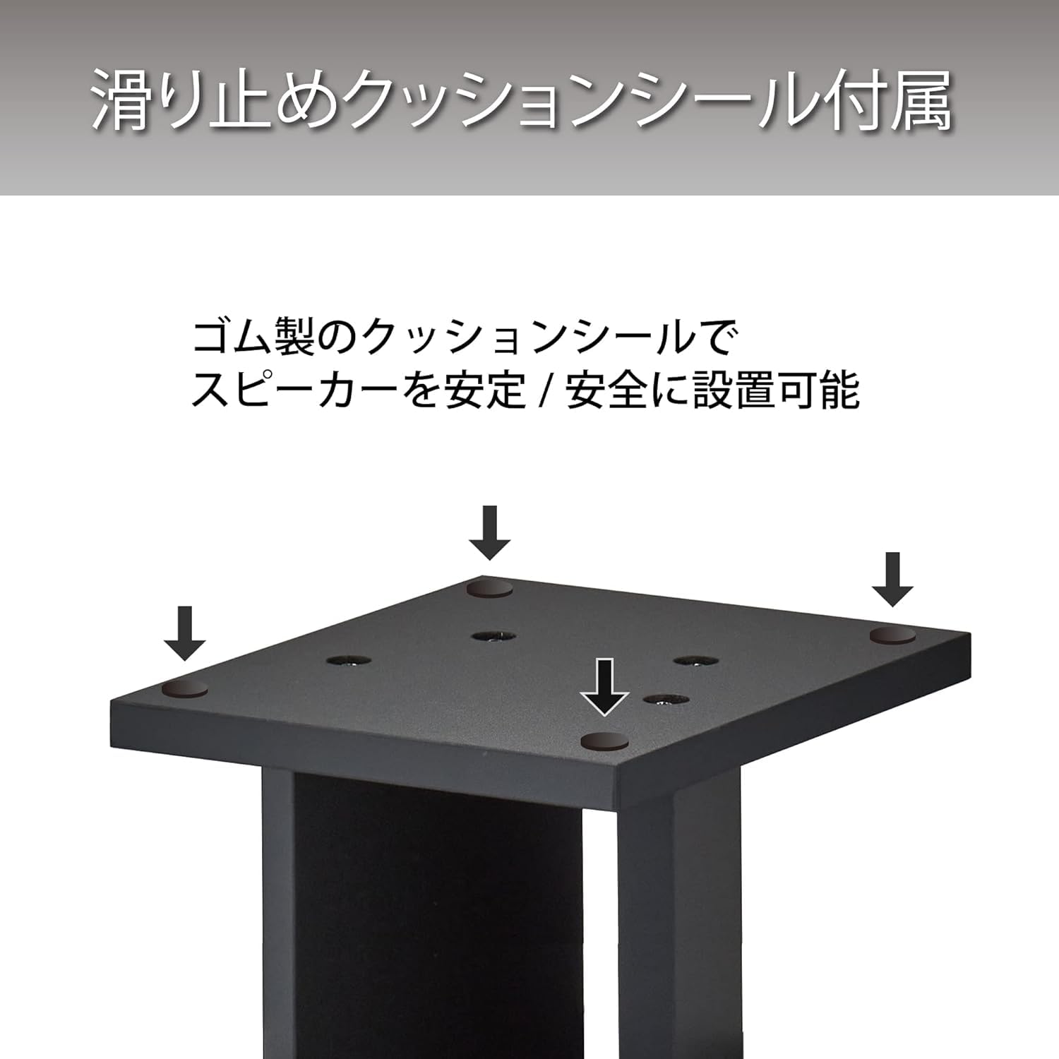 Amazon | スピーカースタンド2台1組高さ60cmブラック | ノーブランド品 