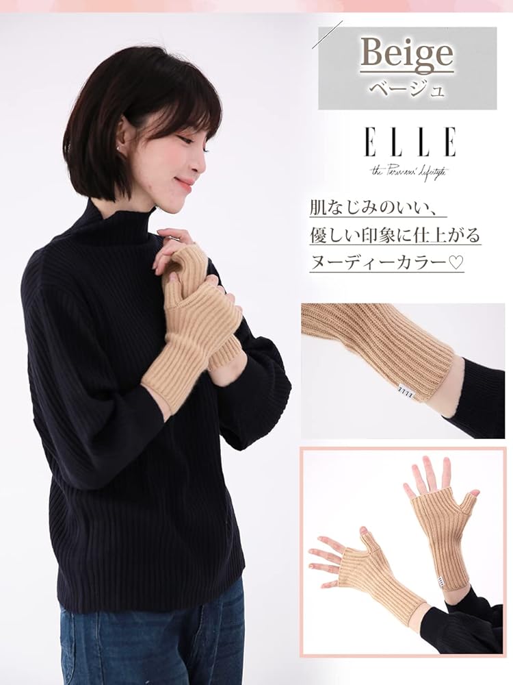 極美品✨エルメス　カシミヤ100% 手袋　アームカバー　ダークグレー 極美品✨エルメス カシミヤ100% 手袋 アームカバー ダークグレー