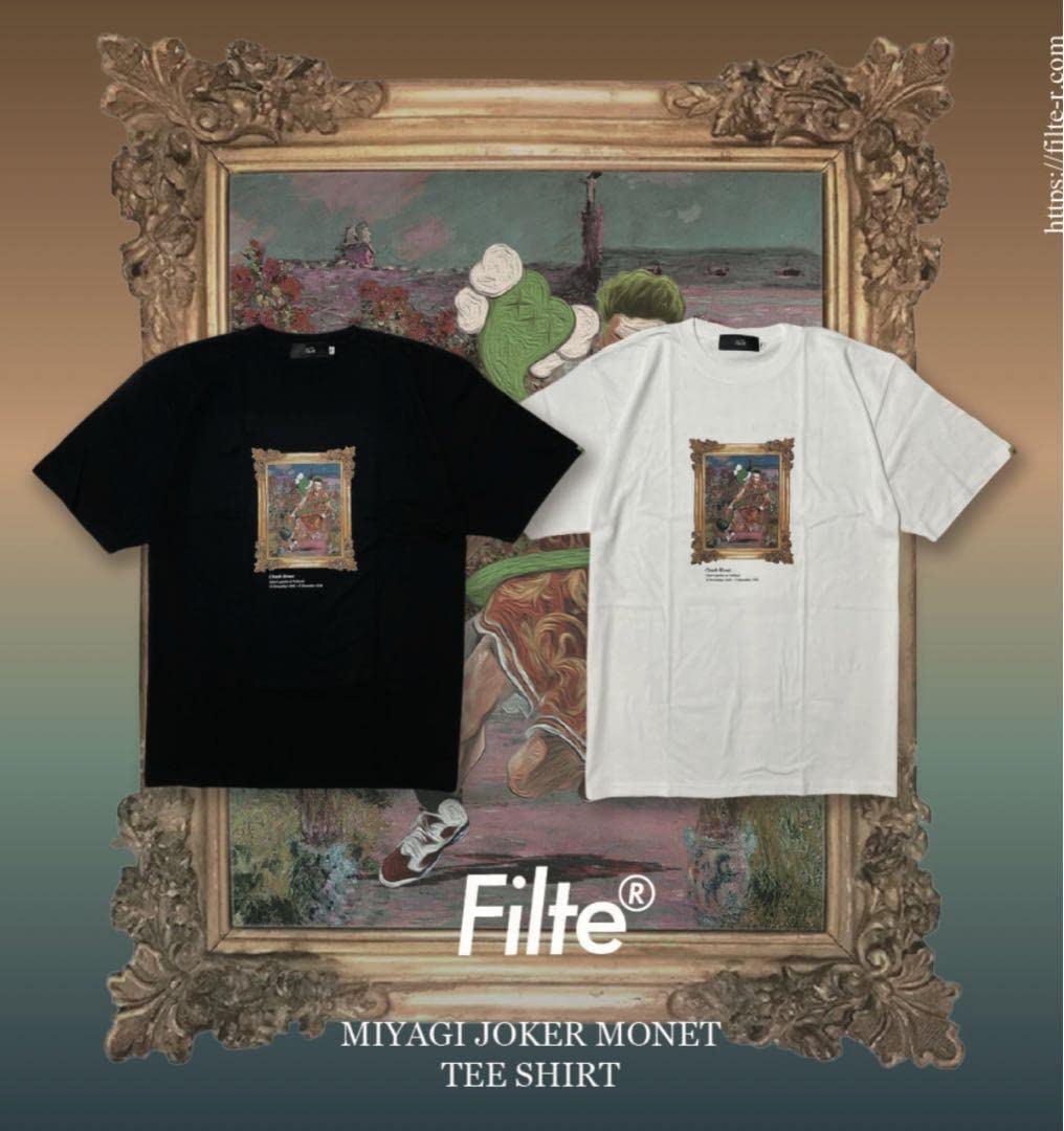 Amazon.co.jp: filte フィルトアール スラムダンク Tシャツ 宮城 