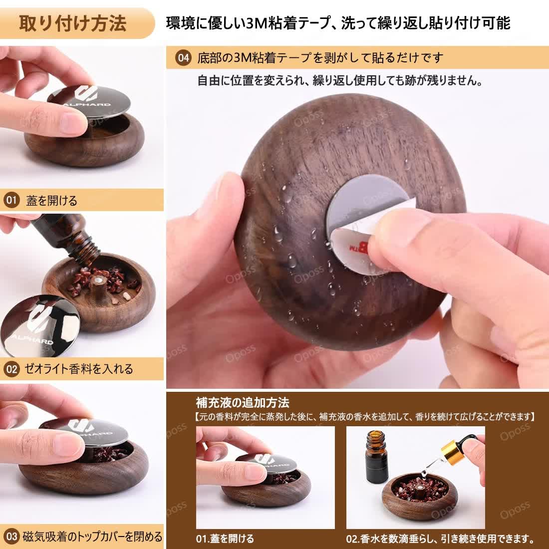 Amazon.co.jp: ヴォクシー 車載アロマ 車用芳香剤 ヴォクシー 80系 90