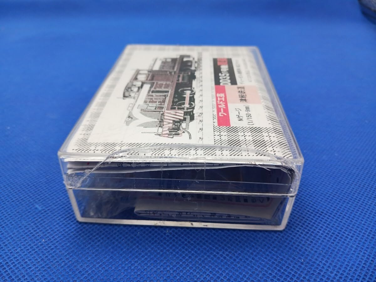 Amazon | ワールド工芸 津軽鉄道 DD35 1号機 夏姿 ディーゼル機関車