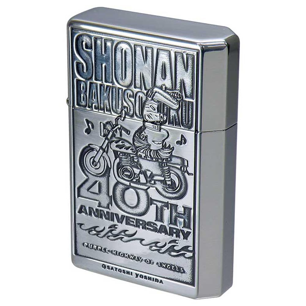 Amazon.co.jp: GEAR TOP ギアトップ 湘南爆走族 ライター 40周年記念
