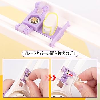 ISE サークルカッター ペーパーカッター ロータリーカッター 7149F96Qe4L._UF350,350_QL50_.jpg