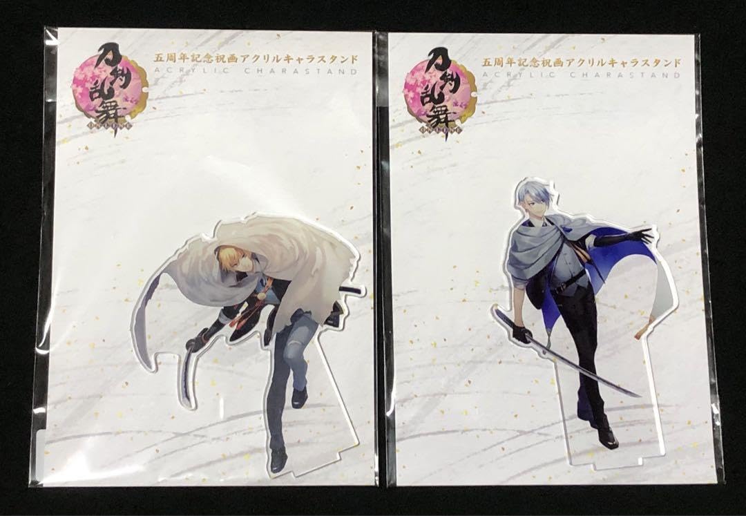 Amazon.co.jp: 対象刀剣乱舞:五周年記念祝画アクリルキャラ Amazon.co.jp: 対象刀剣乱舞:五周年記念祝画アクリルキャラ