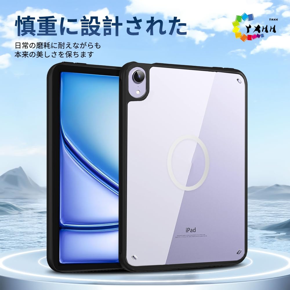 iPad mini第六世代　ケース付き アイパッド iPad mini 第6世代 ケース 8.3 インチ 保護ケース