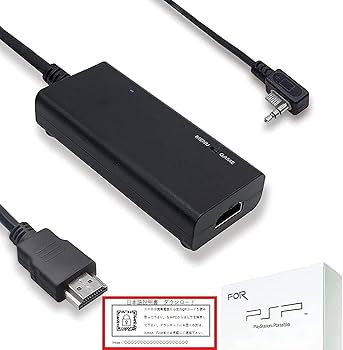 PSP 変換ケーブル Amazon | PSP用変換アダプタ【かんたん変換シリーズ microUSB