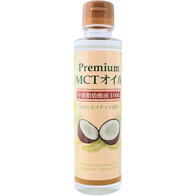 MCTオイル(中鎖脂肪酸100%)135g