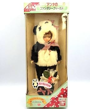 ■チャーミーツイン　アンナ　ファンタジーフィールド　着ぐるみ【パンダ】 Amazon.co.jp: チャーミーツイン アンナ ファンタジーフィールド