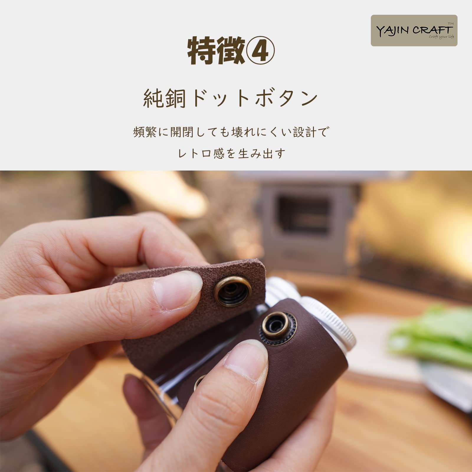 Amazon.co.jp: YAJIN CRAFT 調味料入れキャンプ ソロキャンプ
