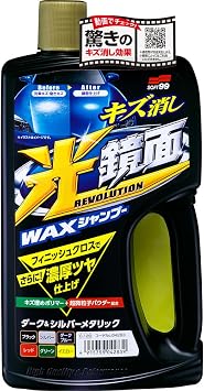 SOFT99 New Scratch Clear Mirror Finish Shampoo Silver & Dark 700ml Car Wash Soap for Black, Silver & Dark Colors Swirl Reducing & Scratch Filling Auto Shampoo