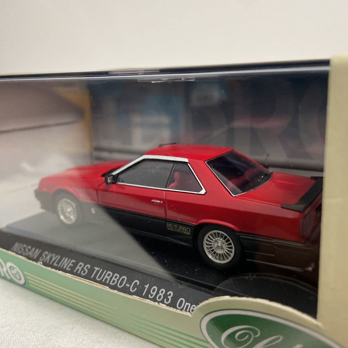 EBBRO 日産スカイラインターボC #11 — 1/43 再入荷] エブロ 1/43 ニッサン スカイライン ターボ C トミカ