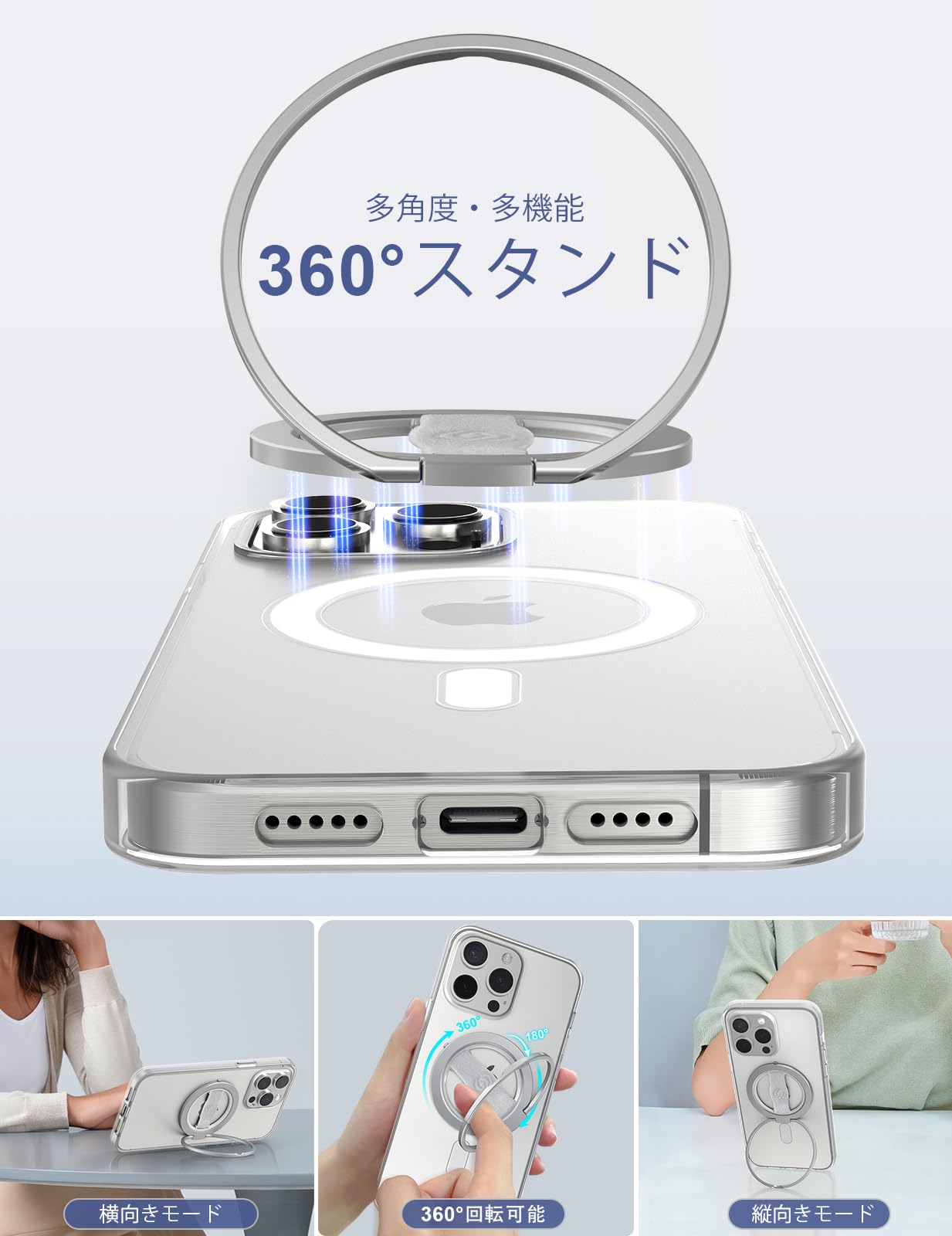 EWA MagOne 第3世代サムネイル2