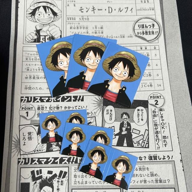 Amazon.co.jp: ステッカー ルフィ ワンピース 最強ジャンプ 証明写真