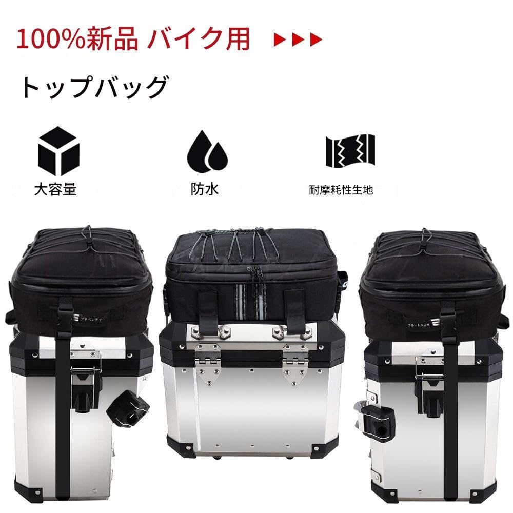 Amazon.co.jp: Brfveob R1200GS、ADV、R1250GS、F750GS バイクのすべて 