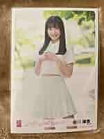 坂川陽香 AKB48 始球式 シリアル 25枚限定 カード 坂川陽香 AKB48 始球式 シリアル 25枚限定 カード