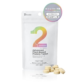 ATプロテイン　2個 Amazon.co.jp: AT Product プロテインシェイカー シェイカー