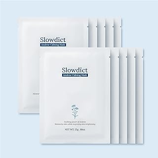 Azulene Mask Pack with Blue Chamomile (10 She...