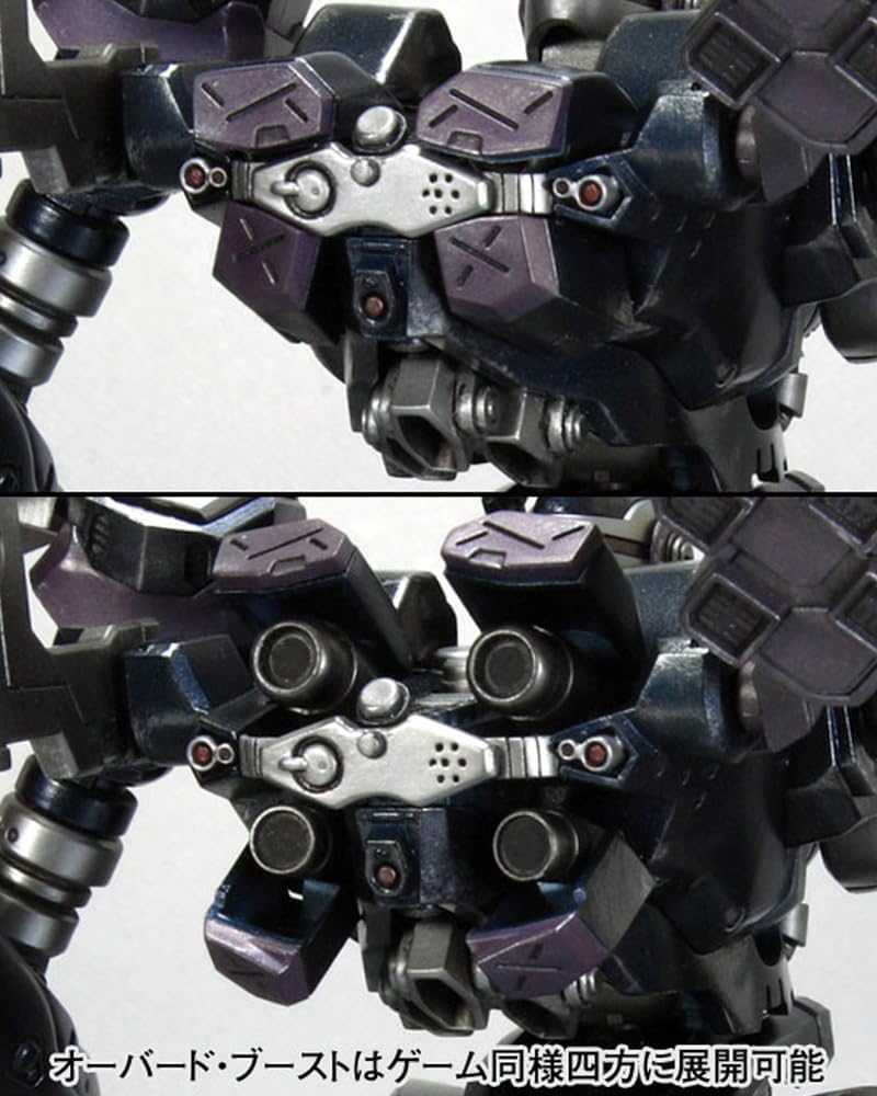 Armored Core Crest CR-C840/UL (Lightweight Class Ver.) 1/72 Scale Model Kit (Reissue)