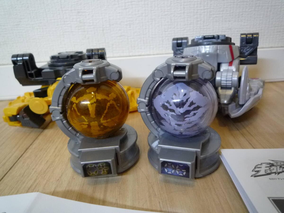 Amazon.co.jp: キュータマ合体：DXテンビンボイジャー&ヘビツカイ 