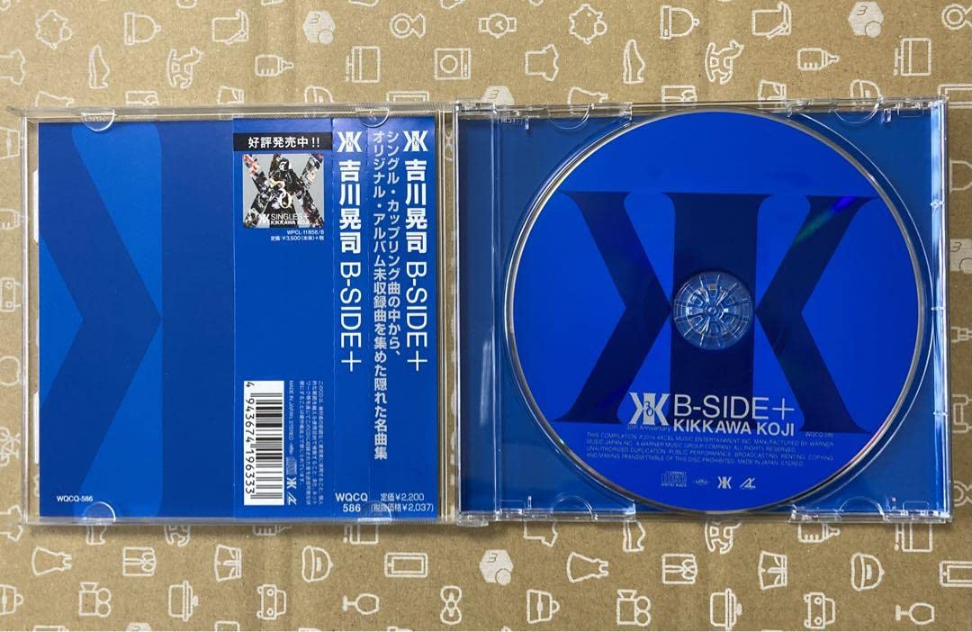 吉川晃司 B-SIDE+｜CD
