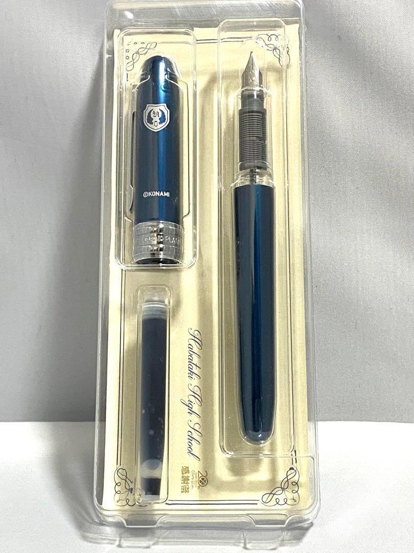 PILOT キャップレス 2024 限定 Seashore シーショア 万年筆 パイロット