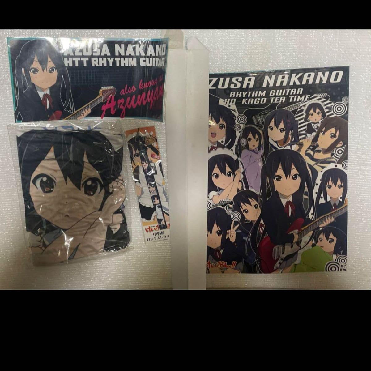 Amazon.co.jp: けいおん 中野梓 あずにゃん グッズセット｜ : ホビー