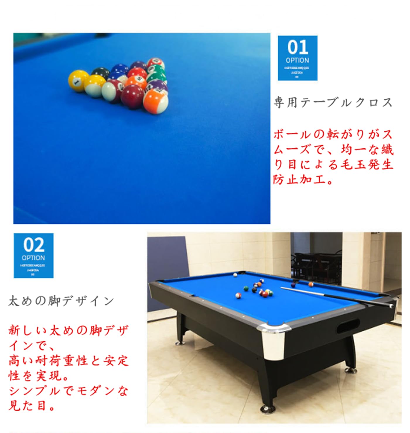 Amazon.co.jp: HPYWTJY スタンダードビリヤードテーブル 多機能3in1