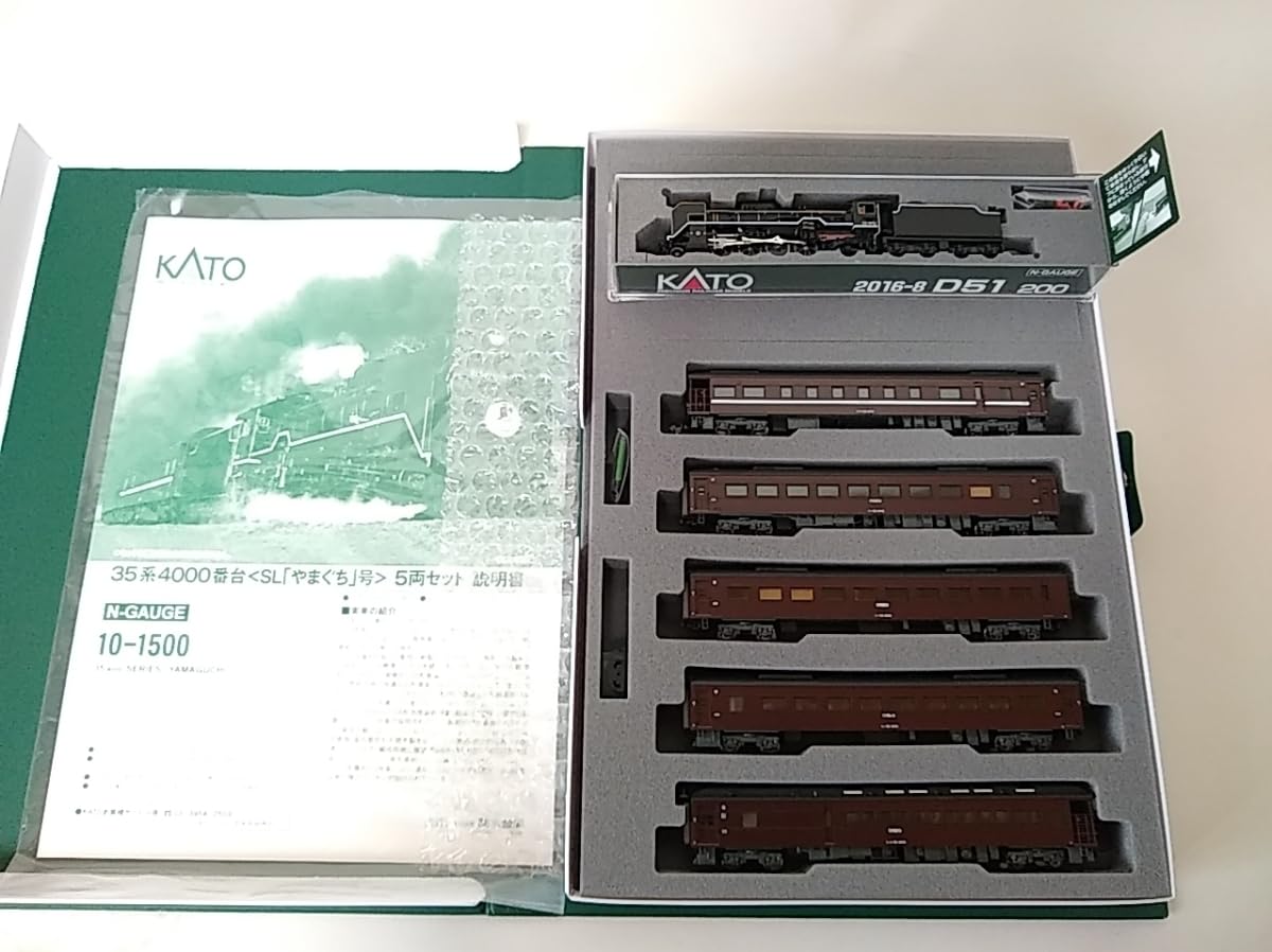 Amazon | KATO 10-1500 35系 4000番台 ＜SL「 やまぐち号 」＞5両 