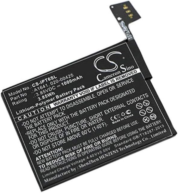 VI VINTRONS Battery for Apple A1574, iPod 7.1, iPod Touch 6th,