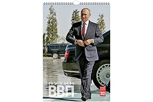 2025 Putin Presidency Wall Calendar in English and Russian