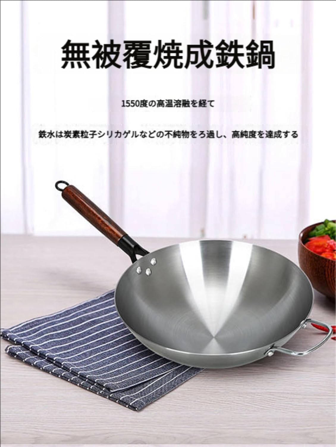 いため鍋 ブラック 22cm 鉄 軽くてサビにくい HB-4678 Livmorx 錆びにくい 窒化鍛鉄鍋 コーティングなし 丸底・こびりつきにくい・ 家庭用 (40cm) 楽天市場】【完売】リバーライト 極 JAPAN フライパン 26cm 蓋付き セット ガス・IH対応 【○日本製】 鉄フライパン  ... Livmorx 錆びにくい 窒化鍛鉄鍋 コーティングなし 丸底・こびりつきにくい・家庭用 (40cm)