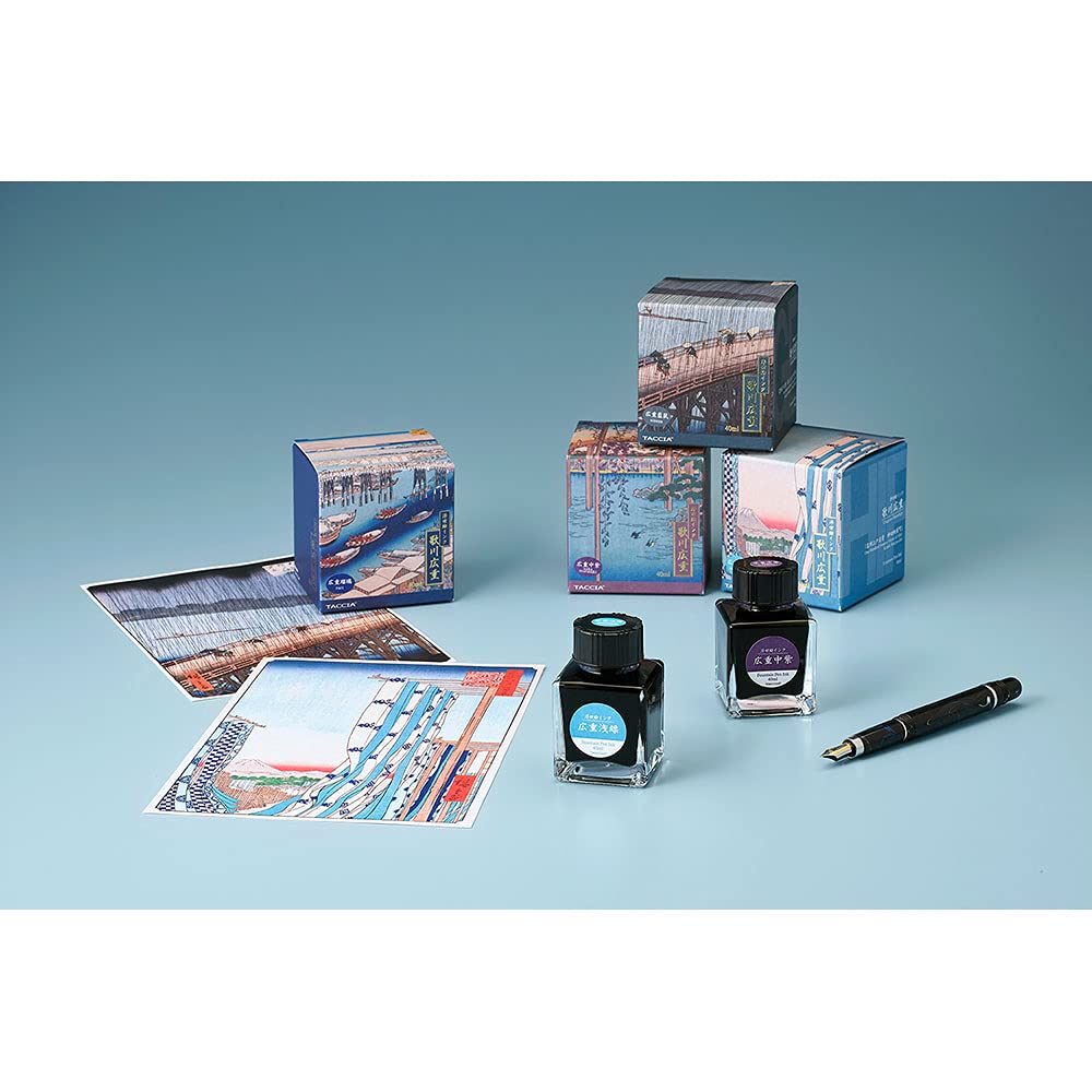 Amazon | ナカバヤシ TACCIA 万年筆用インク 浮世絵インク 40ml 広重 