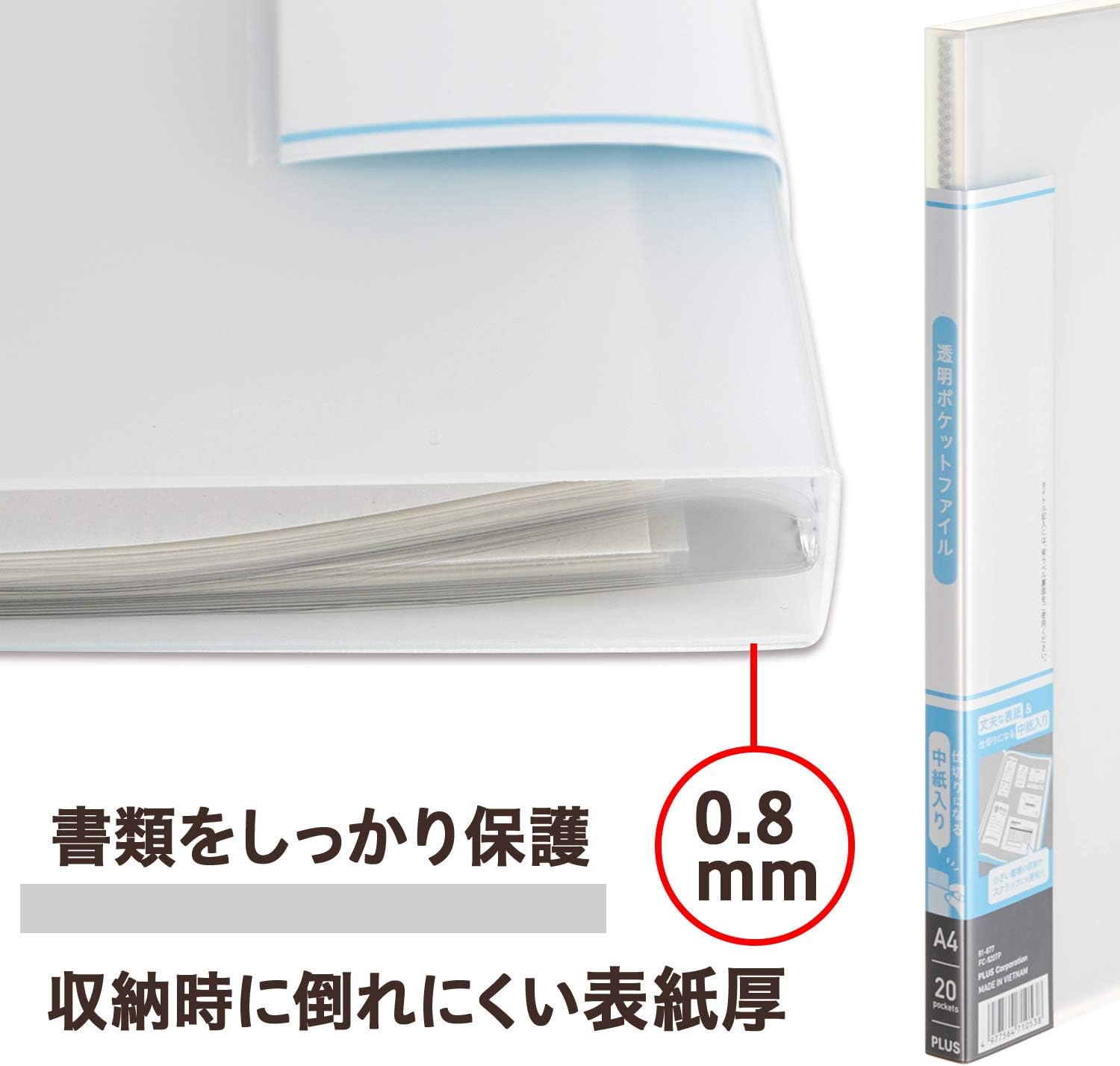 Plus Clear File, Transparent Pocket File, Inner Paper, A4, 20 Pockets, Color Mix, 8 Pieces