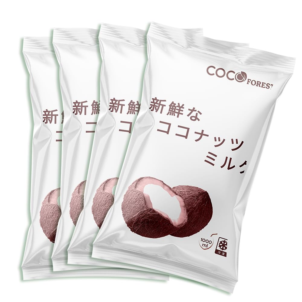 Amazon.co.jp: 【国内製造】生ココナッツミルク 新鮮搾り ココナッツ